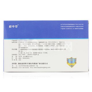彪中堂 银离子妇用凝胶 3g*3支