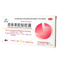 得恩德 胶体果胶铋胶囊 50mg*24粒 