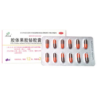 得恩德 胶体果胶铋胶囊 50mg*24粒 