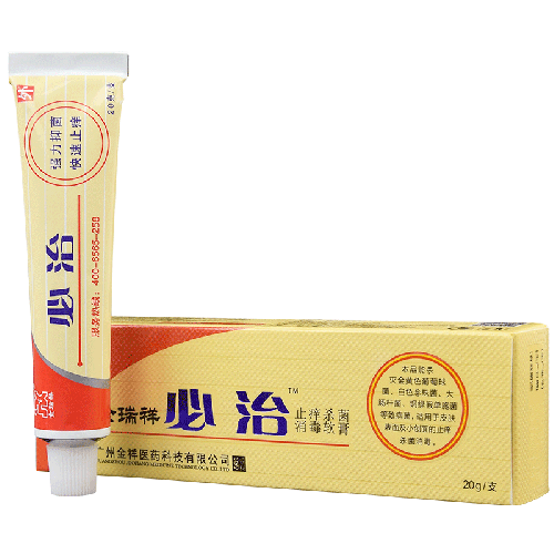 金瑞祥 必治止痒杀菌消毒软膏 20g