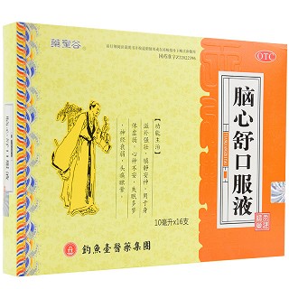 天强 脑心舒口服液 10ml*16支