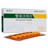 欧美宁 替米沙坦片 80mg*7片