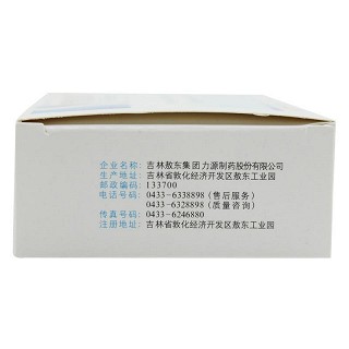 敖东 肾复康片 0.32g*60片