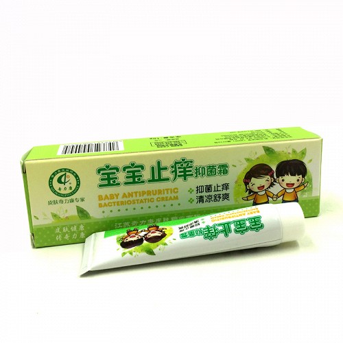 奇力康 宝宝止痒抑菌霜 15g