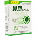 奇力康 鼻腔护理液 15ml