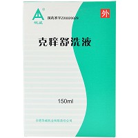 皖威 克痒舒洗液 150ml