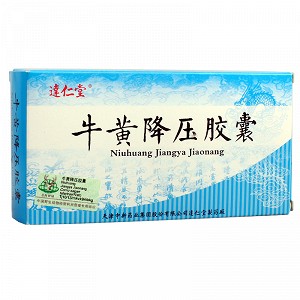 达仁堂牛黄降压胶囊04g10粒2板