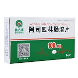 奥吉娜 阿司匹林肠溶片 100mg*24片