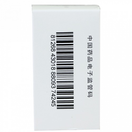 云健  阿司匹林肠溶片 25mg*100片