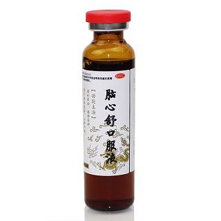 乐家老铺 脑心舒口服液 10ml*8支