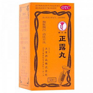 喇叭牌 正露丸 0.22g*50粒