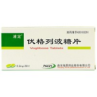 浦定 伏格列波糖片 0.2mg*30片