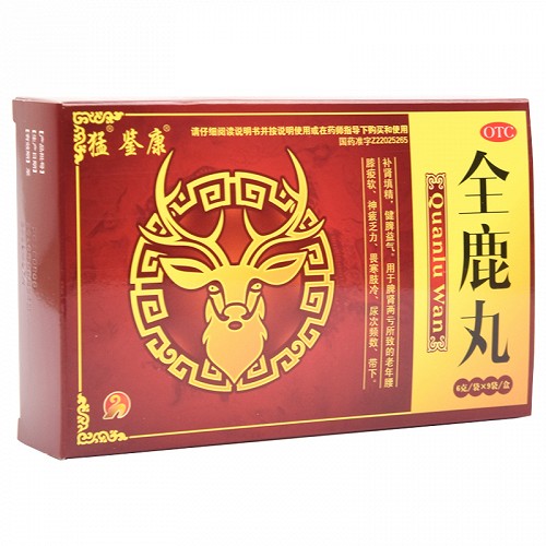 鉴康  全鹿丸  6g*9袋