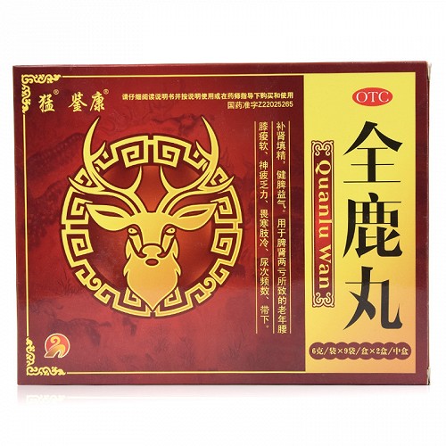 鉴康  全鹿丸  6g*9袋