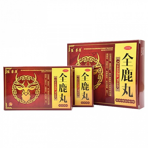鉴康  全鹿丸  6g*9袋