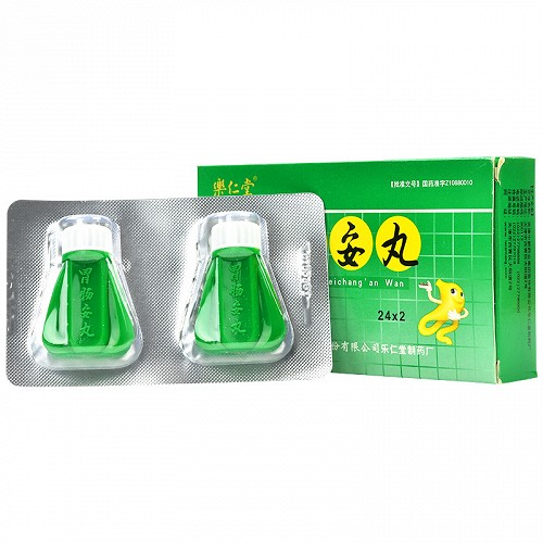 胃肠安丸说明书 m.360lj.com