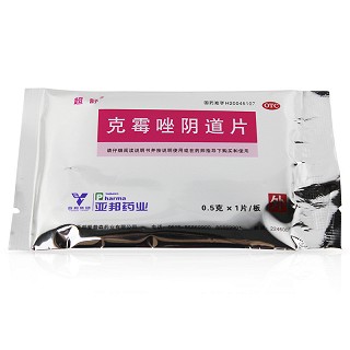 超舒 克霉唑阴道片 0.5g*1片