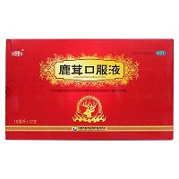 长化 鹿茸口服液 10ml*12支