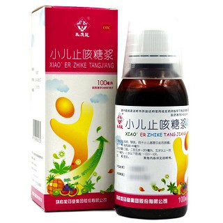 马应龙 小儿止咳糖浆  100ml