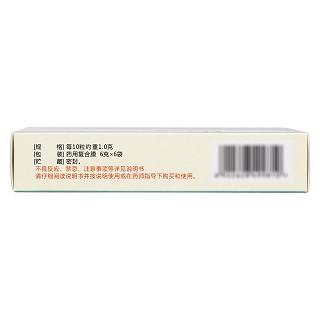 立效 槐角丸 6g*6袋