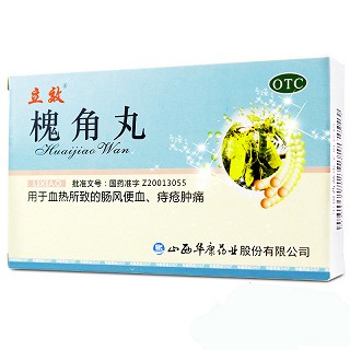 立效 槐角丸 6g*6袋