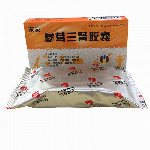 东泰 参茸三肾胶囊 0.3g*30粒