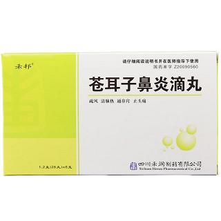 禾邦蒼耳子鼻炎滴丸1.2g*6支價格及說明書-功效與作用-亮健好藥網