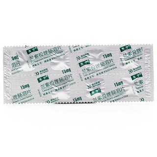 先宁 兰索拉唑肠溶片 15mg*7片*2板