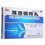 丁教授 耳聋通窍丸 5g*10袋