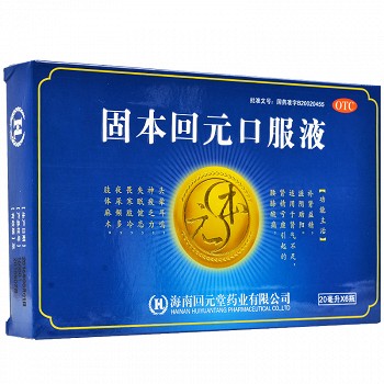 艾力达 盐酸伐地那非片 20mg*4片