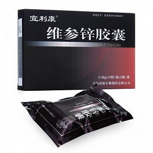 宜利康 维参锌胶囊 0.38g*20粒