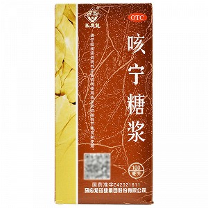 马应龙 咳宁糖浆 100ml
