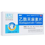 天眩清 乙酰天麻素片 50mg*24片