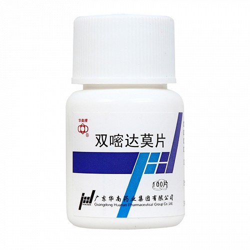 华南牌双嘧达莫片25mg100片
