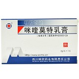明欣利迪 咪喹莫特乳膏 3g:150mg
