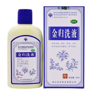 仙宫 金归洗液 150ml（内附妇科冲洗器）