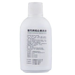 宝瑞坦 复方岗松止痒洗液 180ml