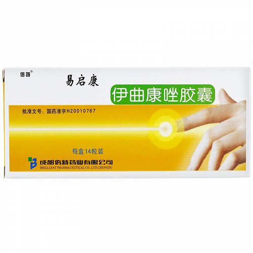 产品名称 倍特 伊曲康唑胶囊 0.1g*14粒 产品规格 0.