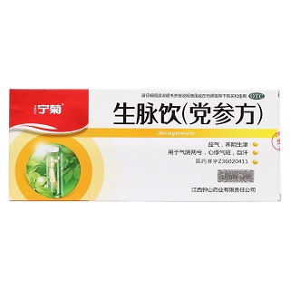 宁菊 生脉饮(党参方) 10ml*12支