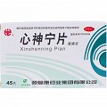 颈复康  心神宁片 0.25g*45片（薄膜衣）