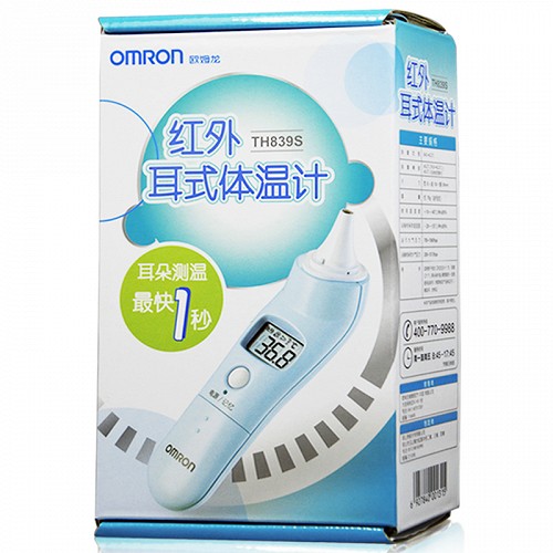 欧姆龙 红外耳式体温计 TH839S