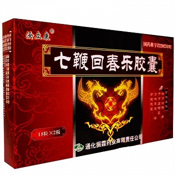 汝立康 七鞭回春乐胶囊