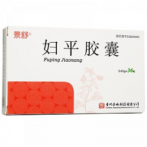 景舒 妇平胶囊 0.45g*36粒