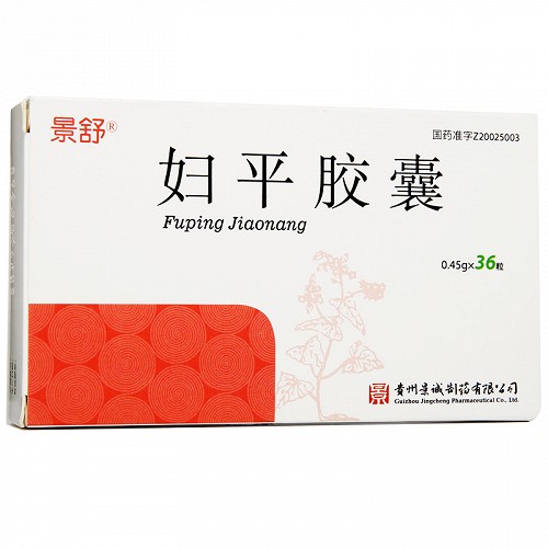 景舒 妇平胶囊 0.45g*36粒