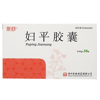 景舒 妇平胶囊 0.45g*36粒