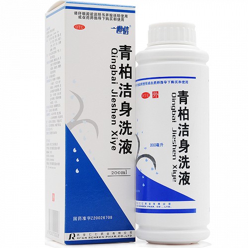 一世情 青柏潔身洗液 200ml