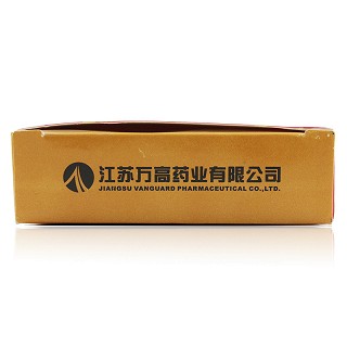 万高药业 复方大红袍止血片 0.5g*24片