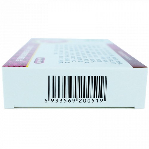 广宇制药 妇宝金丸 6g*6袋