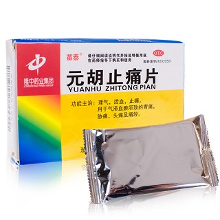 苗泰 元胡止痛片 0.25g*24片