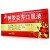 仁和 阿胶益寿口服液 20ml*14支